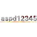 ａｓｐｄ１２３４５ (attack on titan)
