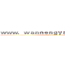 ｗｗｗ．ｗａｎｎｅｎｇｙａｏｓｈｉ．ｃｏｍ (attack on titan)