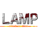 ＬＡＭＰ (attack on titan)