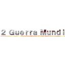 ２ Ｇｕｅｒｒａ Ｍｕｎｄｉａｌ (Maria Angel Murgas, Walter Sepulveda)