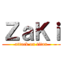 ＺａＫｉ (attack on titan)