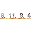 ８．１１．９．４ (8.11.9.4)