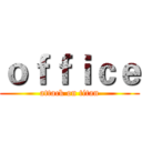 ｏｆｆｉｃｅ (attack on titan)