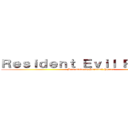Ｒｅｓｉｄｅｎｔ Ｅｖｉｌ Ｒｅｍａｋｅ (Bem-vindo ao Survival Horror)