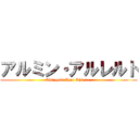 アルミン・アルレルト (Shingeki Char Shindan)