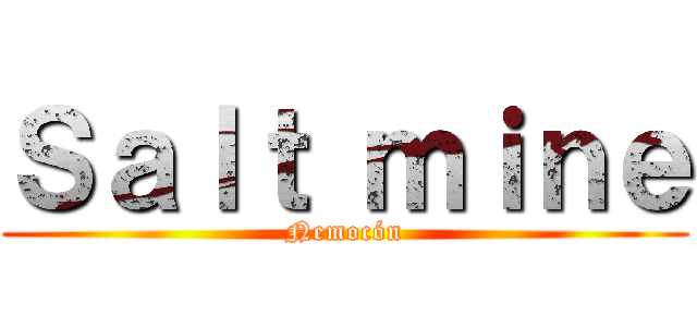 Ｓａｌｔ ｍｉｎｅ (Nemocón)