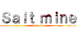 Ｓａｌｔ ｍｉｎｅ (Nemocón)