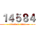 １４５８４ (attack on titan)