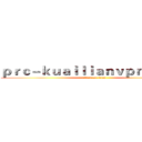 ｐｒｃ－ｋｕａｉｌｉａｎｖｐｎ．ｃｏｍ (attack on titan)