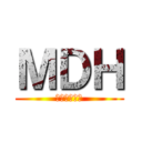 ＭＤＨ (Ｍａｎｕａｌ)