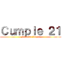 Ｃｕｍｐｌｅ ２１ (Fernanda Jaeger)