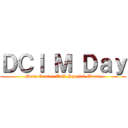 ＤＣＩ Ｍ Ｄａｙ (Data Center Café Special Event)