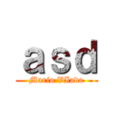 ａｓｄ (Mario VIado)