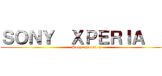 ＳＯＮＹ  ＸＰＥＲＩＡ  Ｚ (Sony  xperia  z)