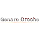 Ｇｅｎａｒｏ Ｏｒｏｃｈｅ (Pantalla Verde)