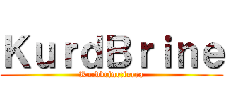 ＫｕｒｄＢｒｉｎｅ (Kurdbrine:terra)