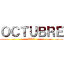 ＯＣＴＵＢＲＥ (BTS)