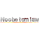 Ｎｏｏｂのｔｏｍｌａｗ (attacked by hk)
