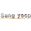 Ｓａｎｇ ｙｅｏｐ (attack on titan)