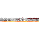 新泰哪里有卖扑克牌透视眼镜 (新泰哪里有卖扑克牌透视眼镜Aw【█ 【电.话/威.信:159`·_·`2O19`·_·`1685】】【加微-信看最新产-品视频】？{的紧绷着http://sngk.net/Ov6fdq
http://sngk.net/1XCC5v
http://sngk.net/MuIG2N
http://sngk.net/CrAtKV
http://sngk.net/XTdRCb
http://sngk.net/P4GGqJ
http://sngk.net/KOvjdo
http://sngk.net/thawes
http://sngk.net/FjSM1l
http://sngk.net/imFFZk
http://sngk.net/tDs4mk
http://sngk.net/GRc45E
http://sngk.net/zABzwt
http://sngk.net/ntyqDc
)