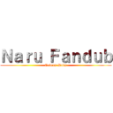 Ｎａｒｕ Ｆａｎｄｕｂ (Covers-Dubs)