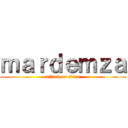 ｍａｒｄｅｍｚａ (attack on titan)