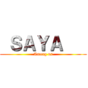  ＳＡＹＡ    (Among us)