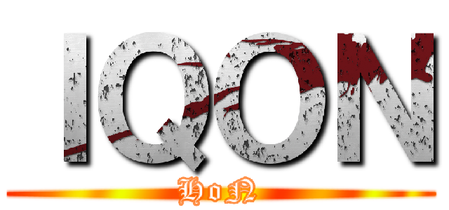 ＩＱＯＮ (HoN)