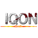 ＩＱＯＮ (HoN)
