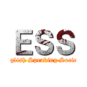 ＥＳＳ (English Speaking Society)