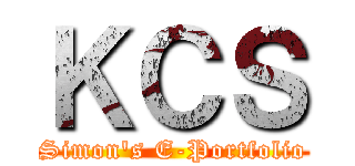 ＫＣＳ (Simon's E-Portfolio)