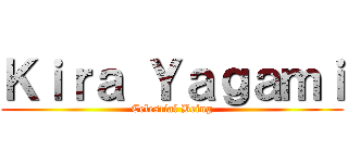 Ｋｉｒａ Ｙａｇａｍｉ (Celestial Being)
