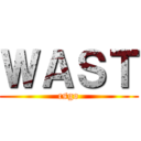 ＷＡＳＴ (csgo)