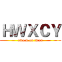 ＨＷＸＣＹ (attack on titan)