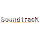 ＳｏｕｎｄｔｒａｃＫ ()