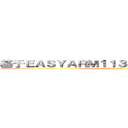 基于ＥＡＳＹＡＲＭ１１３８的家电远程控制系统 (attack on titan)