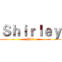 Ｓｈｉｒｌｅｙ (PLC)