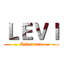 ＬＥＶＩ (Ackarman)