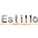 Ｅｓｔｉｌｌｏ (social)