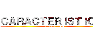 ＣＡＲＡＣＴＥＲＩＳＴＩＣＡＳ (DEL MALWARE)