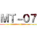 ＭＴ－０７ (attack on titan)