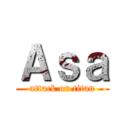 Ａｓａ (attack on titan)