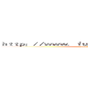 ｈｔｔｐ：／／ｗｗｗ．ｆｕｌｉｑｕ．ｃｏｍ／ｔｏｏｌｓ／ (www.fuliqu.com)