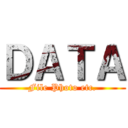 ＤＡＴＡ (File Photo etc.)