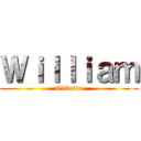 Ｗｉｌｌｉａｍ (Oliveira)