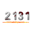 ２１３１ (www.fuliqu.com)