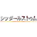 シッダールストゥム (Siddarth Kotum)