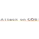 Ａｔｔａｃｋ ｏｎ ＣＯＳ： ＬＰ Ｄｕａｌｉｔｙ (Von Neumann wuz Here)