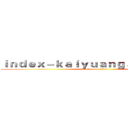 ｉｎｄｅｘ－ｋａｉｙｕａｎｇａｍｅ．ｃｏｍ (attack on titan)