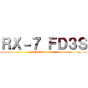 ＲＸ－７ ＦＤ３Ｓ (attack on titan)